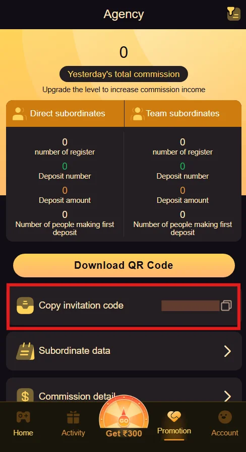 copy invitation code